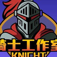 騎士手遊代儲 優惠討論社群