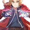鋼の錬金術師モバイル【ハガモバ】攻略、などなど語りたい人とか