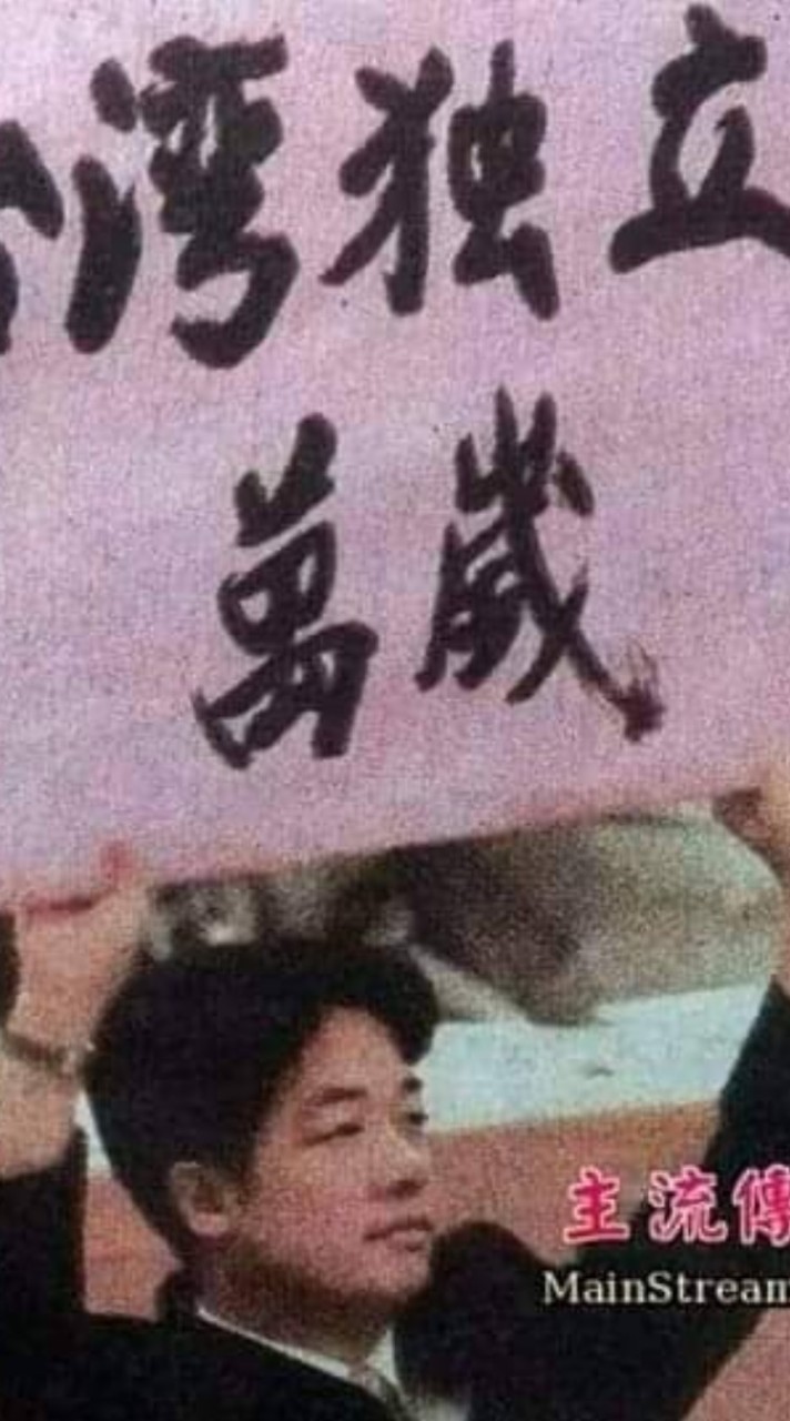 🟢🟢賴清德之友會
