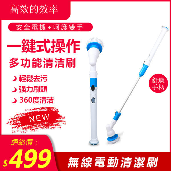 『夏茉生活』限時中秋節折扣鉅惠 限時滿千折150推薦！ 買多折扣多！ 咨詢商品聯繫客服