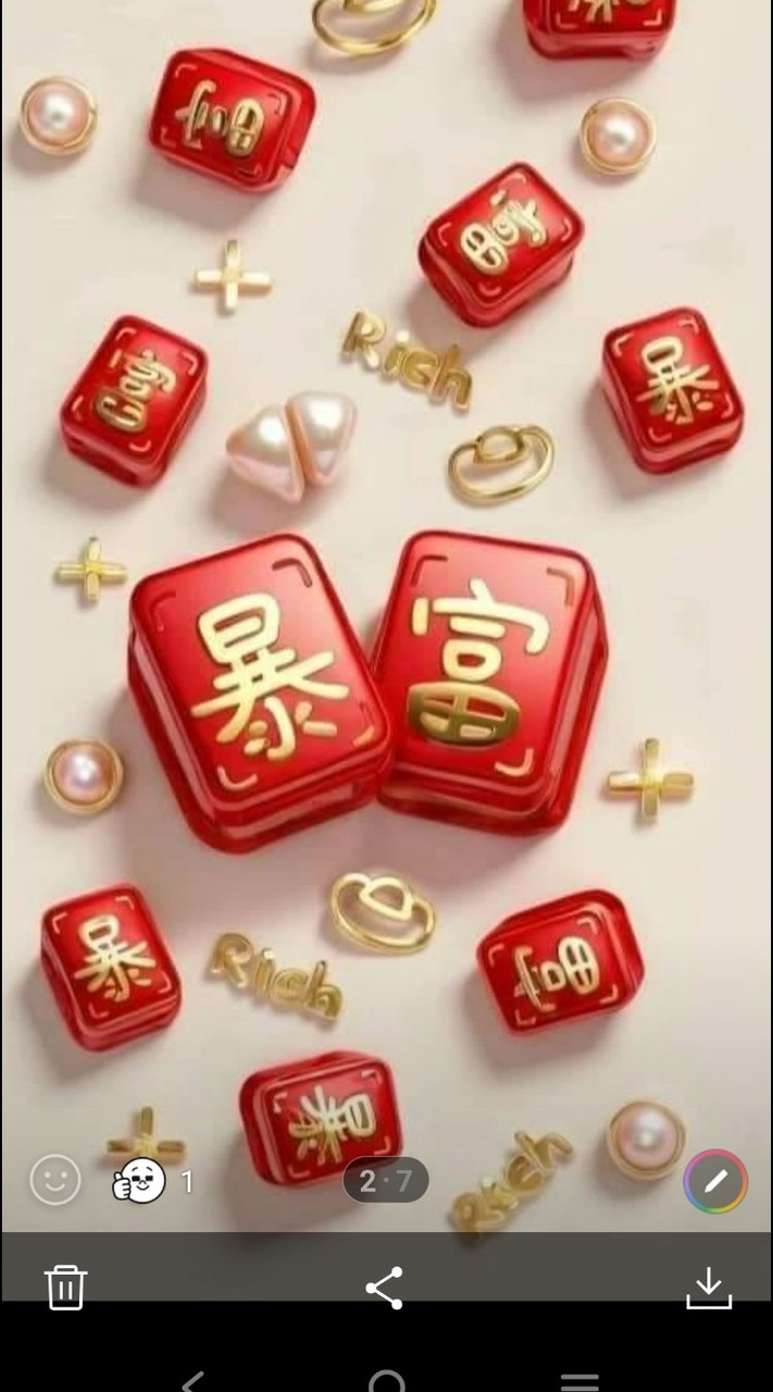金群-2-2/20（200群）