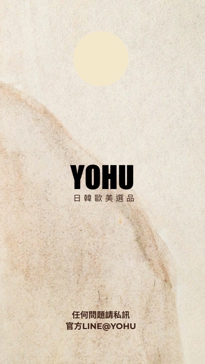 YOHU日韓歐美代購