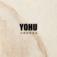 YOHU日韓歐美代購