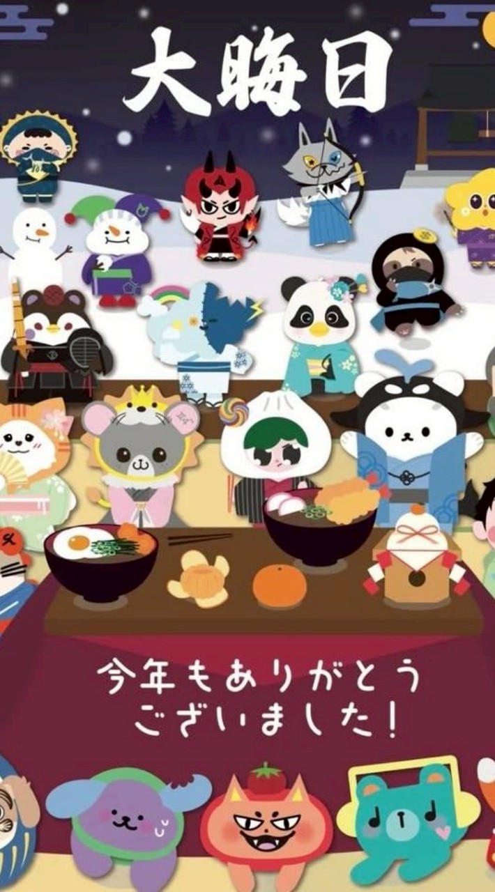 GMM盤子代購群
