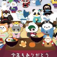 GMM盤子代購群