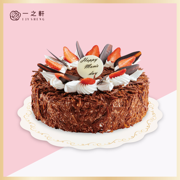 【限門市取貨】母親節蛋糕預購優惠｜巧巧魅力-8吋