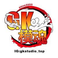 GK模魂