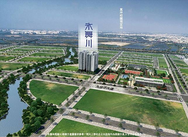 九份子重劃區建案多 打造低碳高級住宅區 房地王 Line Today