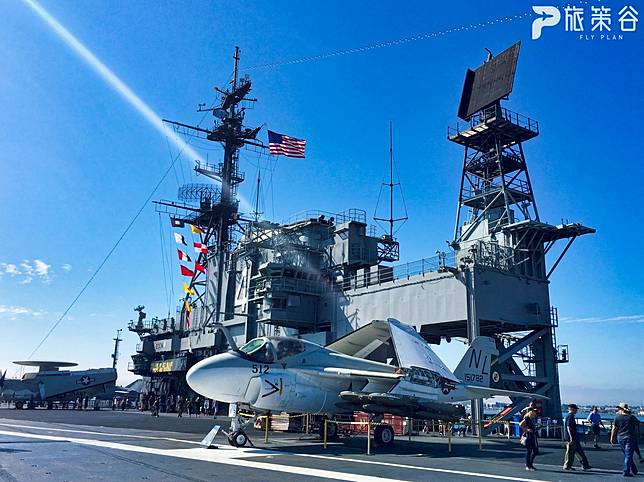 七海皇后 中途島號博物館 Flyplan旅策谷 Line Today