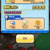 みんなでお助けしよう‼️　ぷにぷに攻略みんなでしよう！　初心者も大歓迎‼️