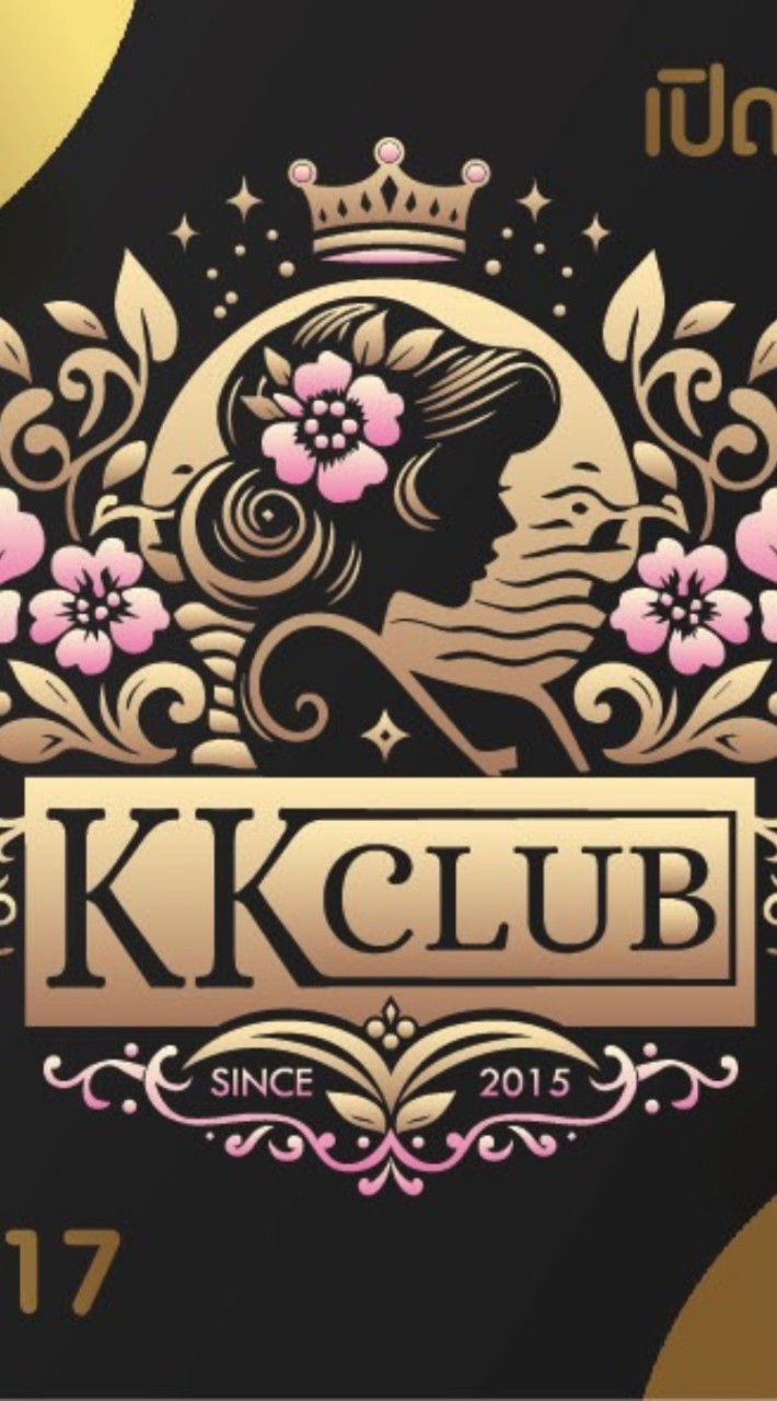 KK CLUB ขอนแก่น