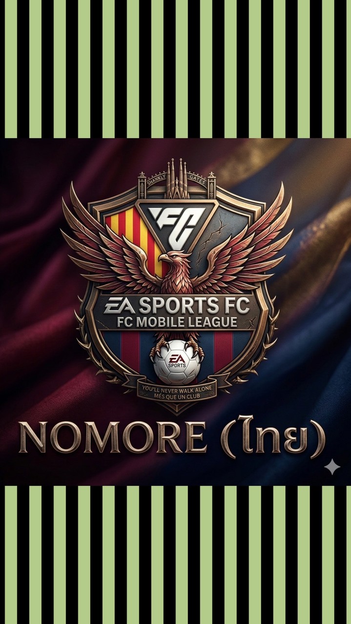 NOMORE League
