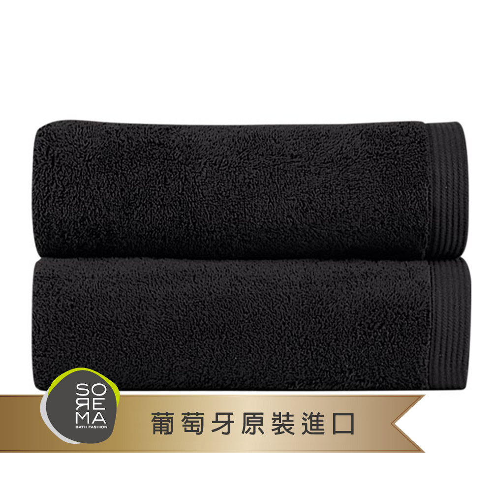 葡萄牙明星品牌 40年紡織工藝全程葡萄牙生產製造100%頂級天然純棉歐洲時尚衛浴品牌