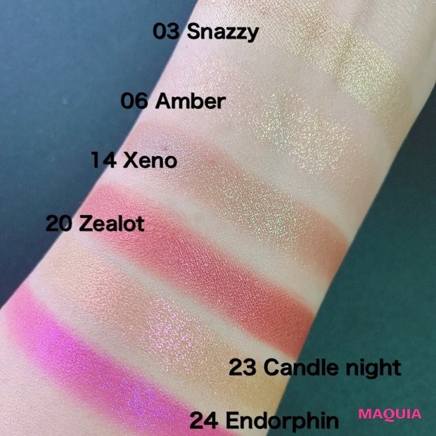 特価品　エレガンス　ラズル　アイカラー　マスカラ　ラッカー　セット 楽天市場】ELEGANCE RAZZLE Eyecolorエレガンス ラズル アイ