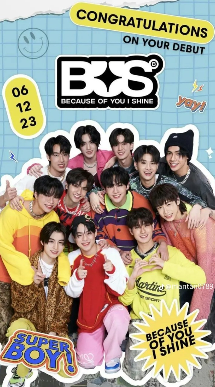 กลุ่ม/คุยเล่น/หาเพื่อน/เล่นเกม/