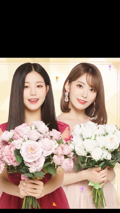 SUPERSTAR IZ*ONE 攻略 OpenChat