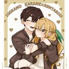 ボイメ処【伝詩音】