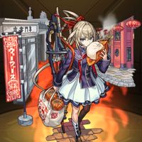 とあるモンスト仲間達S355