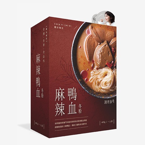 *品名：【賈以食日】麻辣鴨血冬粉*規格：485G*成分：馬鈴薯澱粉、豌豆澱粉、綠豆澱粉、水、麻辣湯汁、鴨血*保存期限：約12個月(正確有效日期依外包裝所示)*有效日期：如包裝所示(西元年/月/日)*保