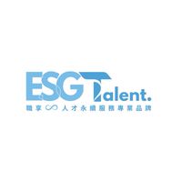 職享俱樂部