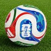 北中米ワールドカップ【W杯現地観戦組】情報交換⚽️🇺🇸🇨🇦🇲🇽🏆