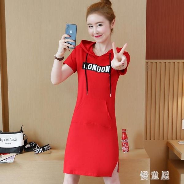 連帽衛衣休閒運動洋裝連身裙 夏季新款寬鬆顯瘦中長款打底衫韓版女 BT10412『優童屋』