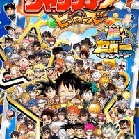 帰宅部(ゲームand雑談)