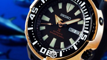 SEIKO 推出別著配色「黃鰭吞拿魚」， 限定2,200 隻！