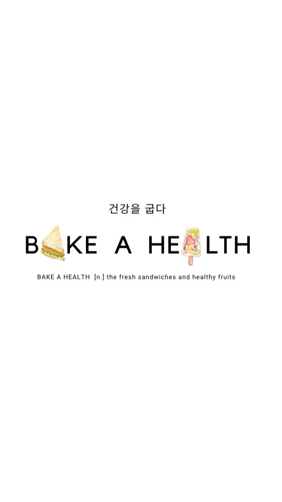 BAKE A HEALTH 🍏🍇🥪 บางมด KMUTT