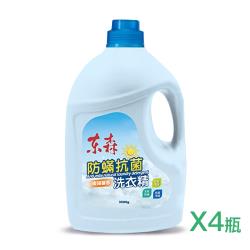 ◎|◎|◎主商品東森防蟎抗菌洗衣精-暖陽馨香3500gx4瓶‧容量：3500g/瓶‧成分：棕櫚油醇界面活性劑，天然尤加利精油，植物抗菌精華，香氛精華‧產地：台灣‧有效期限：5年.製造日期:標示於瓶身(