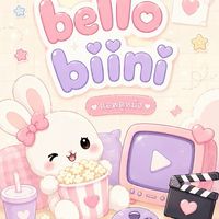 ตัวแทน biini-app 🐰🥕