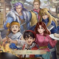 สำนักtime381