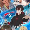 全也学園❗️❗️雑談メインの交流戦闘部屋‼️