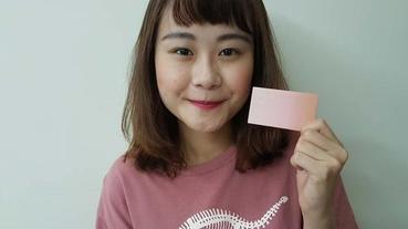 【腮紅推薦】BeautyMaker絕美綻色漸層頰彩盤，2019新色閃亮登場，輕輕一抹帶來嬌羞粉嫩好氣色