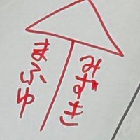 プロセカ𝖢𝖯