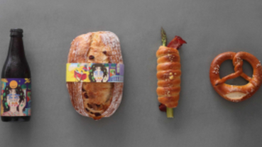 液體麵包變麵包？啤酒in麵包 挑戰餐酒全新可能 端午節限量新風潮