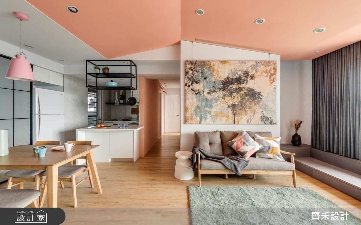 圖片提供_齊禾設計