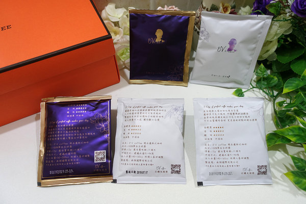 中秋咖啡禮盒-O'V coffee中秋節限定愛馬仕禮盒，莊園級精品豆濾掛包，讓人一喝就愛上的中秋禮盒咖啡，精品耳掛式咖啡禮盒推薦