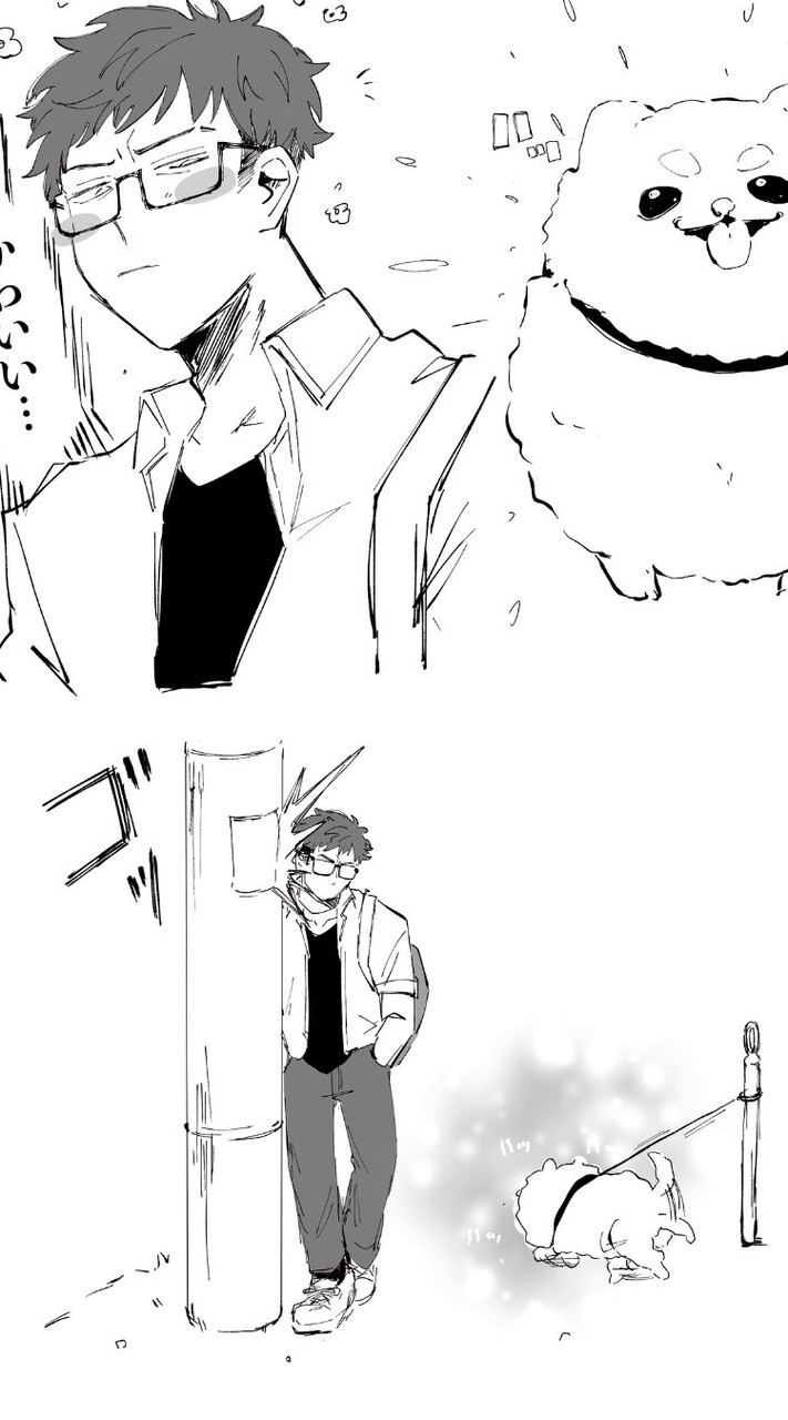 ぐちつぼ全員集まれよ！