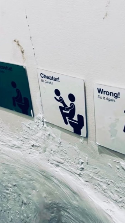 PPL 怪人自救會