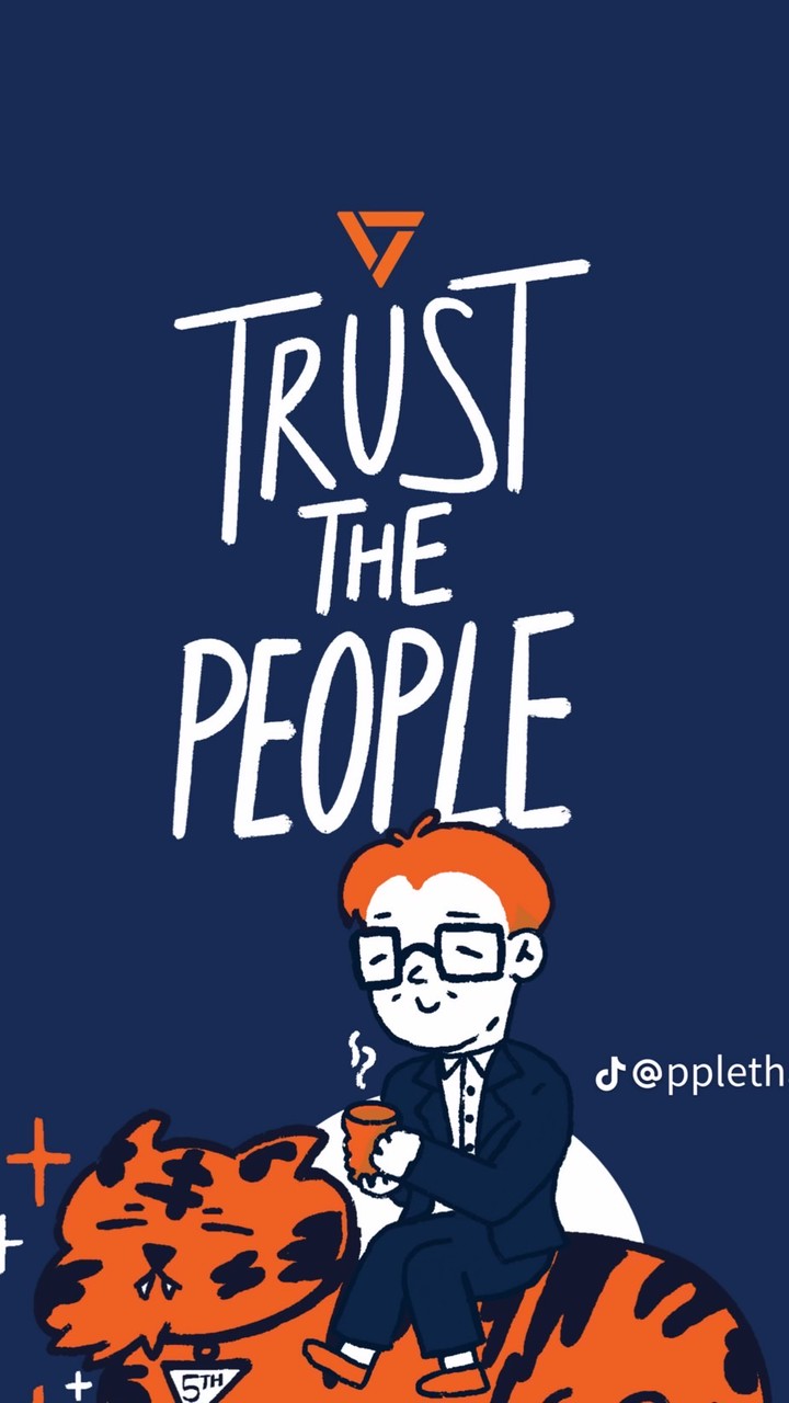 คำร้องขอสิทธิลดฯ คณะ 4