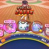 ぷにぷになんかホロコラボらしいな...