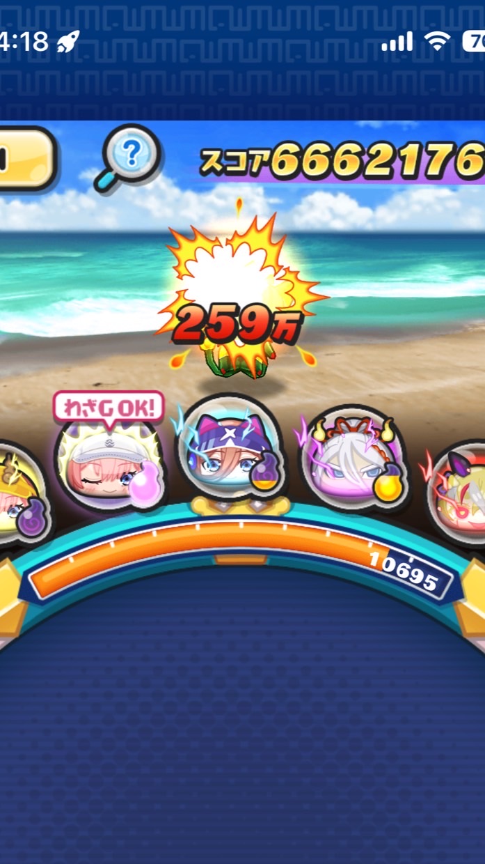 ぷにぷにごとよめコラボ攻略隊