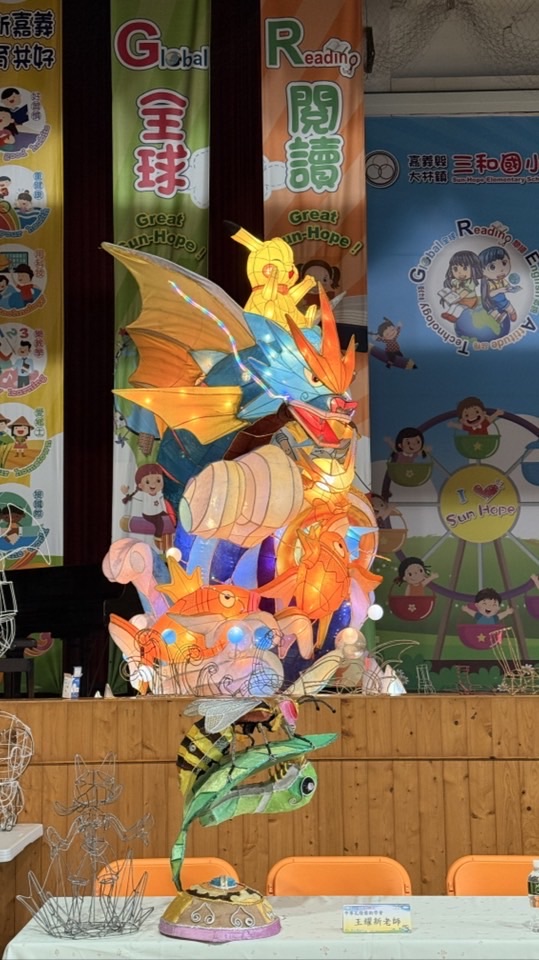 台灣燈會在嘉義114年度花燈製作研習-三和場