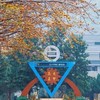 大甲高工校友總會社群