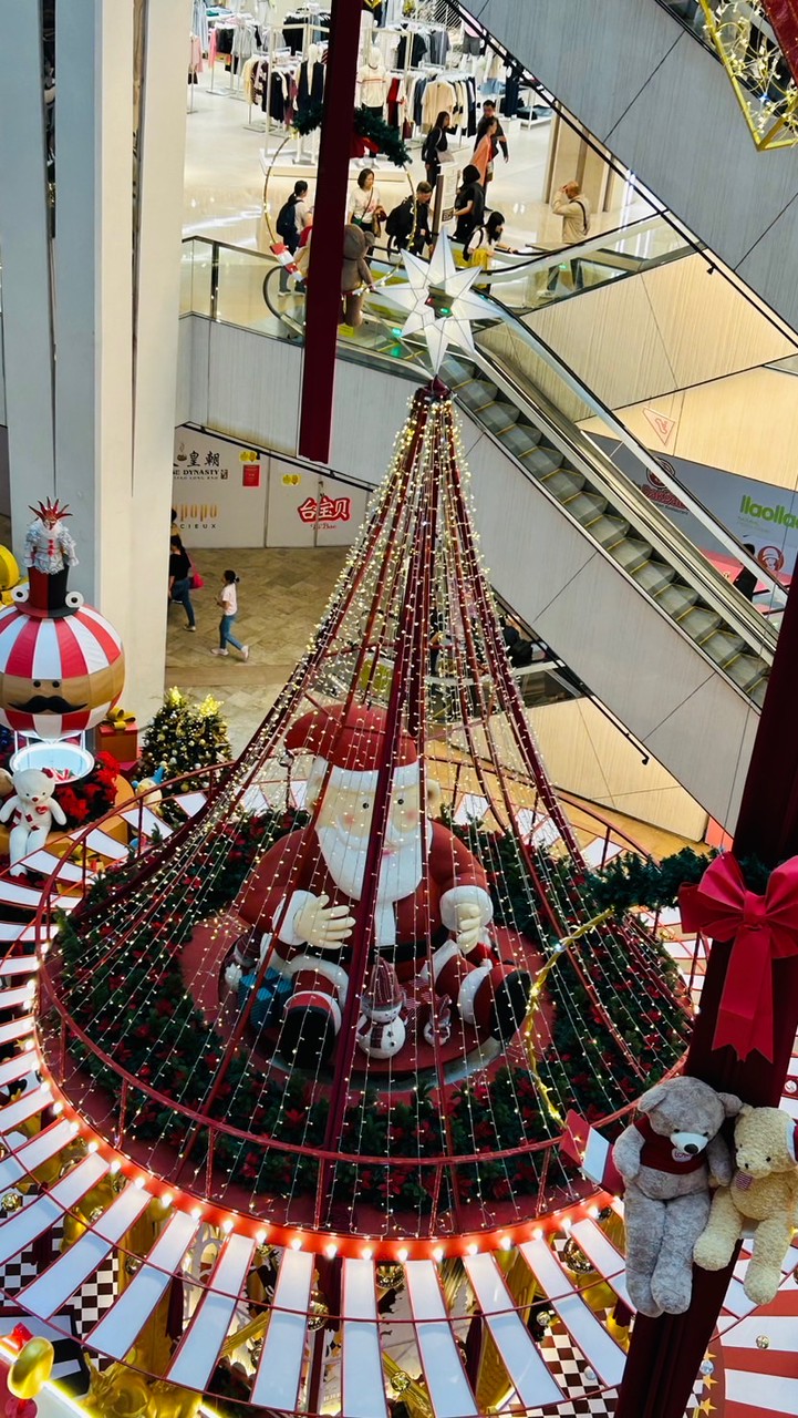 彰化啟智學校聊天群