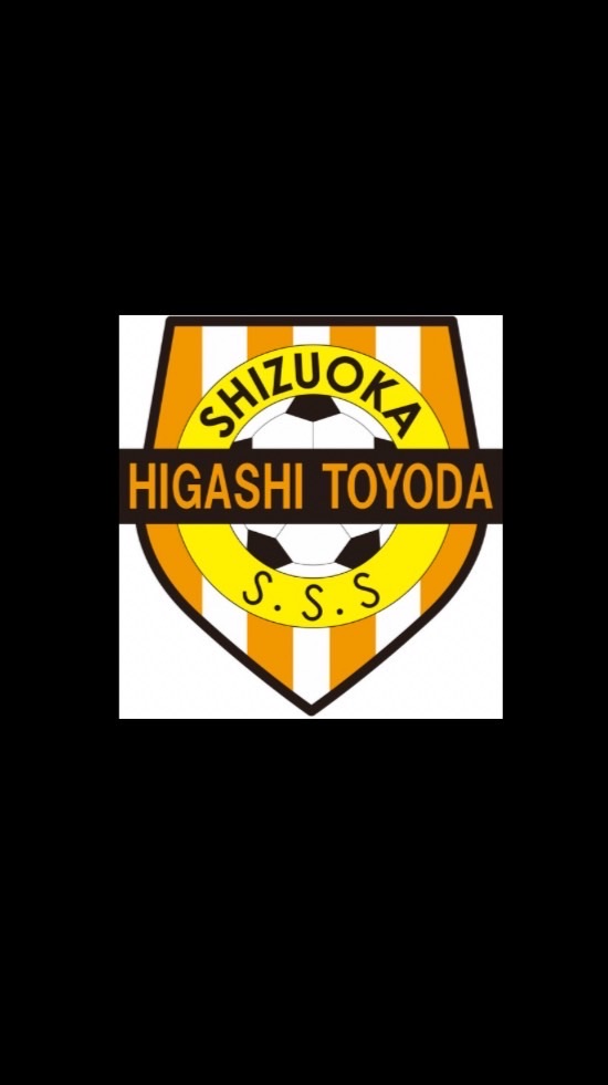第47回東豊田杯争奪招待少年サッカー大会