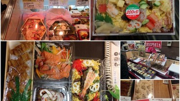 日本百貨公司美食街閉店前大特賣，美味好吃又便宜