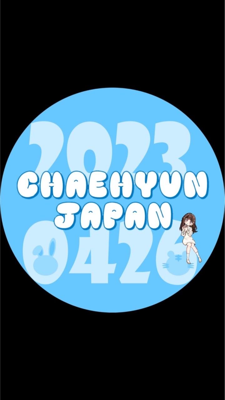 Kim  chaehyun Japan OpenChat