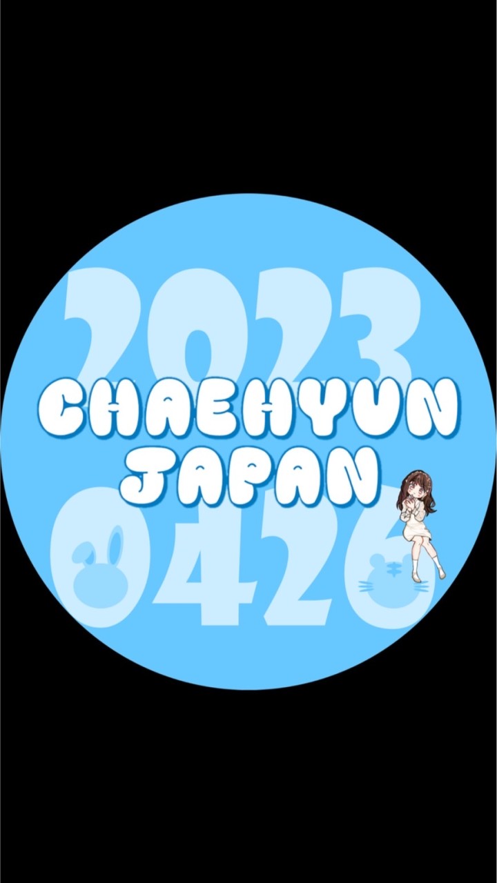 OpenChat Kim  chaehyun Japan